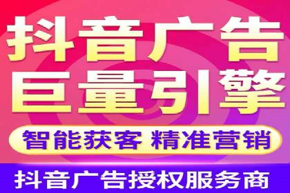 时尚品牌如何通过百度推广打造线上潮流风尚