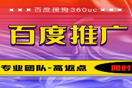 SEM服务公司经典案例集锦