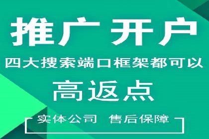 电商领域信息流平台的用户行为研究案例